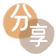 乐山金口河区 套刷信用卡花呗,提现,取现.刷卡诚信信用卡24小时接单平台商家推荐-小知识白条资讯科普分享